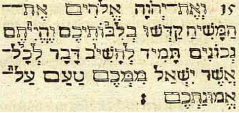 (j7) 